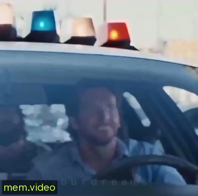 Кадр на 0:03