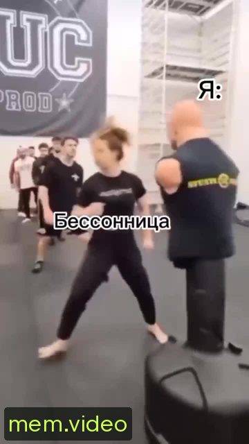 Кадр на 0:03