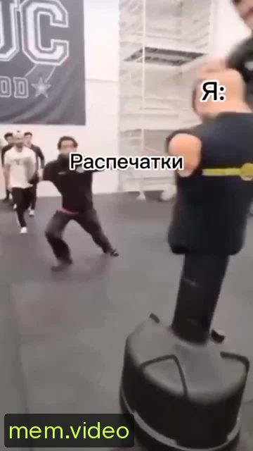 Кадр на 0:06