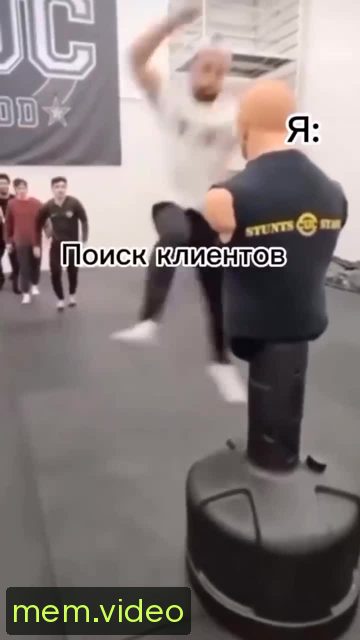 Кадр на 0:08
