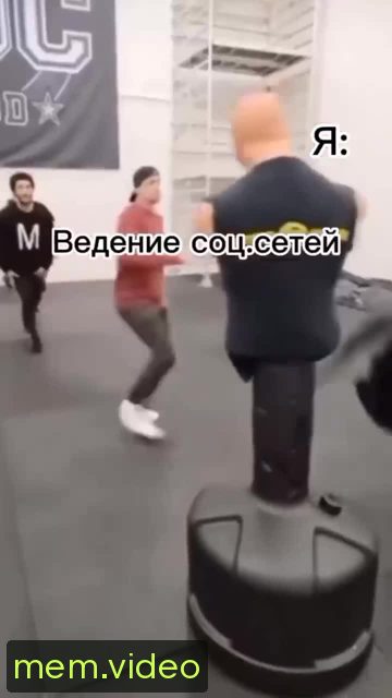 Кадр на 0:09
