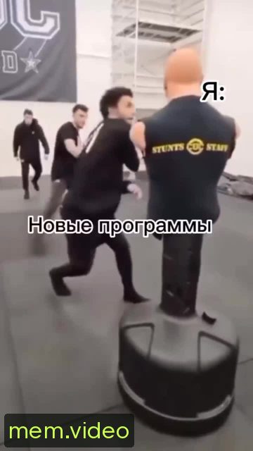 Кадр на 0:11