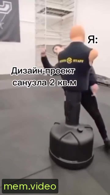 Кадр на 0:13
