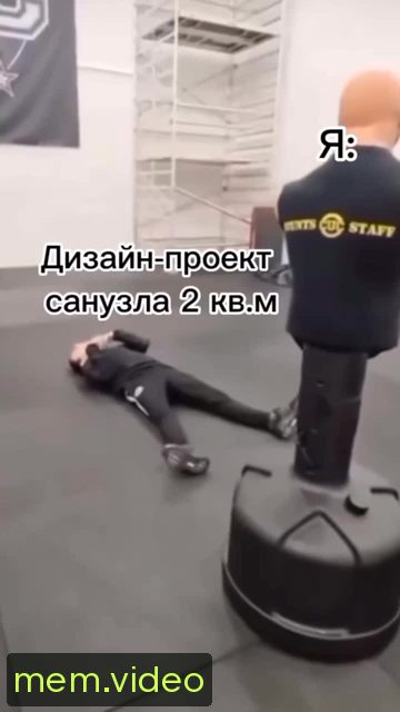 Кадр на 0:15