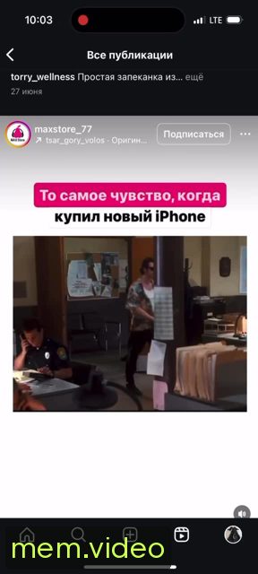 Кадр на 0:00