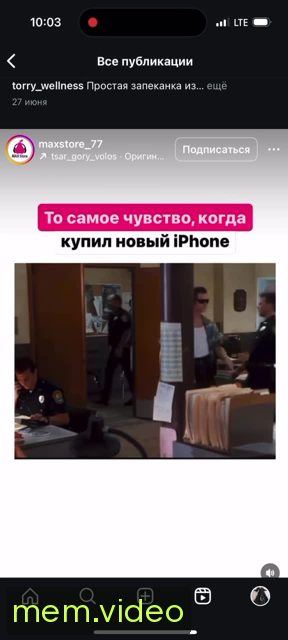 Кадр на 0:00