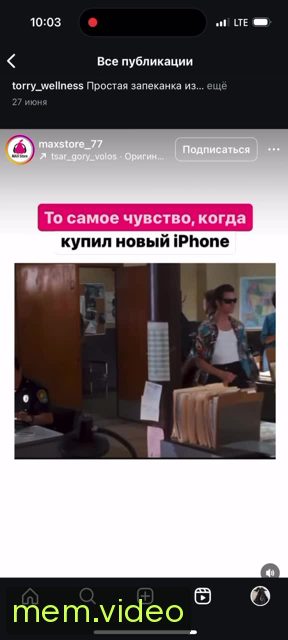 Кадр на 0:01