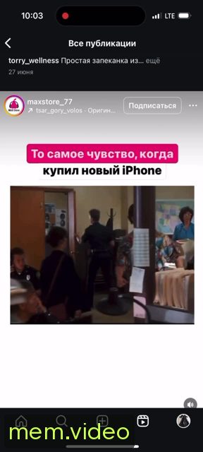 Кадр на 0:02