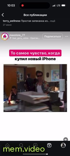 Кадр на 0:02