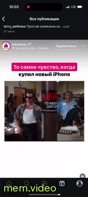 Кадр на 0:05