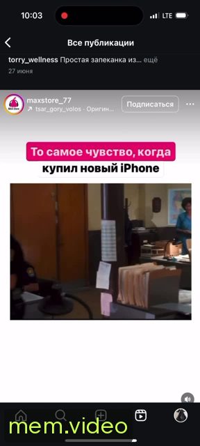 Кадр на 0:05