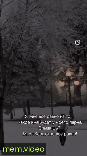 Кадр на 0:00