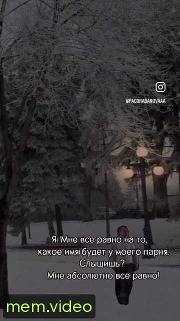 Кадр на 0:01