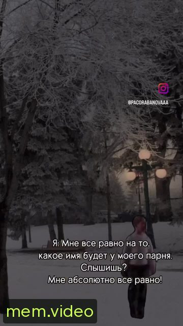 Кадр на 0:02