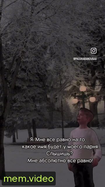 Кадр на 0:04