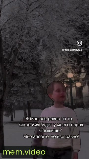 Кадр на 0:05