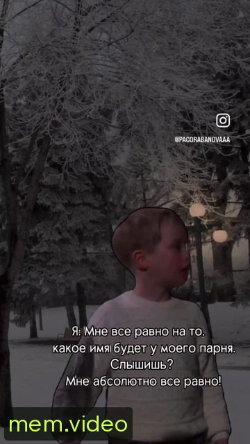 Кадр на 0:06