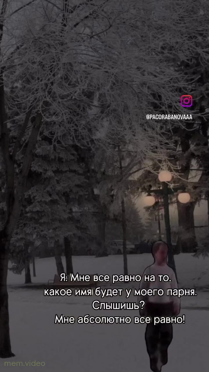 Кадр: Кевин из «Один дома» кричит и убегает в парке