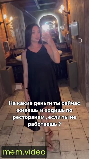 Кадр на 0:00