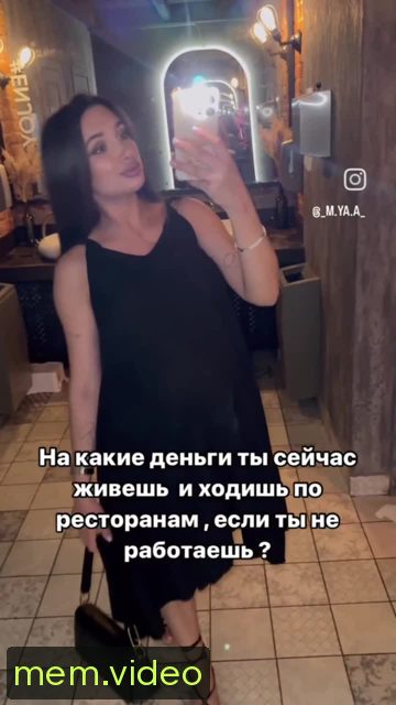 Кадр на 0:01