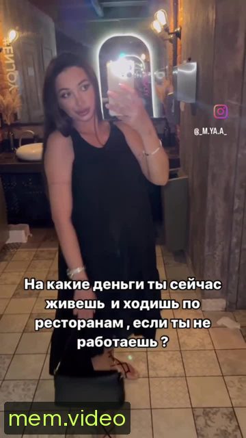 Кадр на 0:02