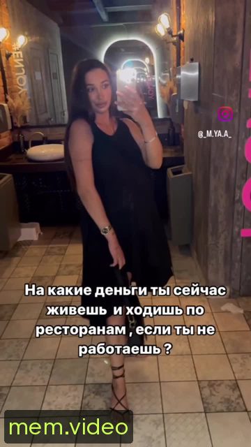 Кадр на 0:02