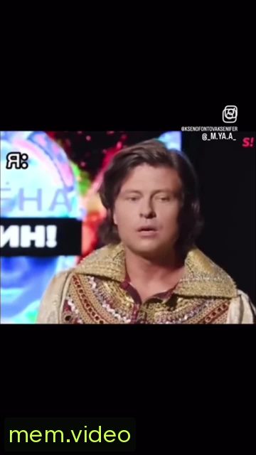 Кадр на 0:05