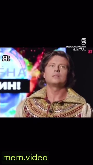 Кадр на 0:06
