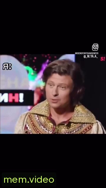 Кадр на 0:07