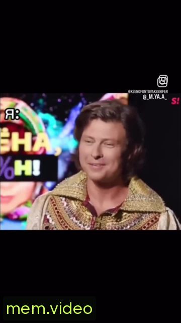 Кадр на 0:08