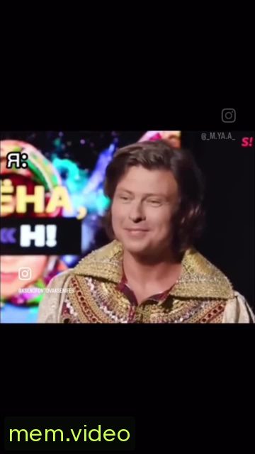 Кадр на 0:09