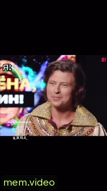 Кадр на 0:10