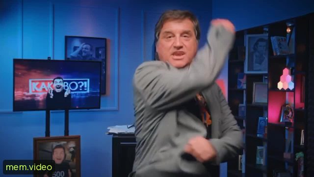 Кадр на 0:05