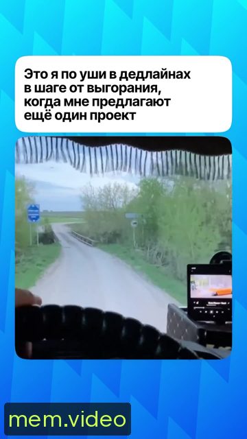 Кадр на 0:00