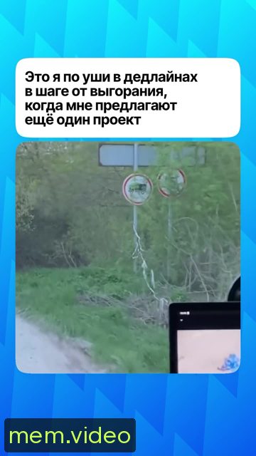 Кадр на 0:01