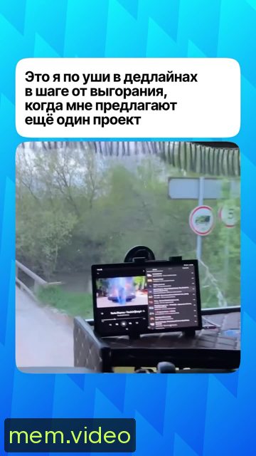 Кадр на 0:03