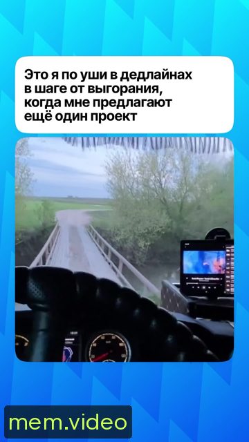Кадр на 0:04