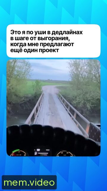 Кадр на 0:06