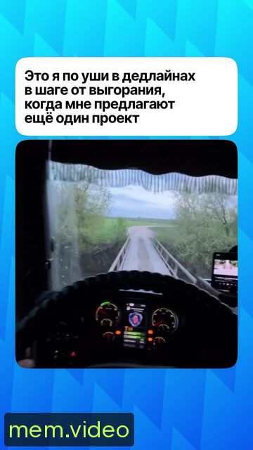 Кадр на 0:08