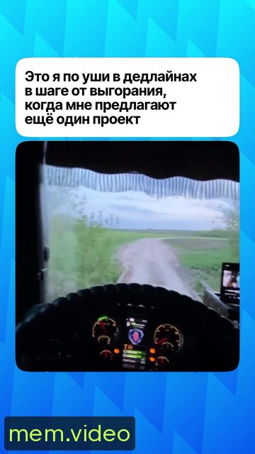 Кадр на 0:14