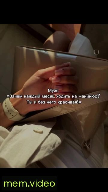Кадр на 0:00