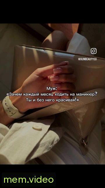 Кадр на 0:01