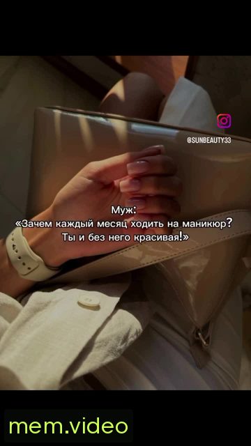 Кадр на 0:02