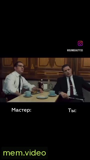 Кадр на 0:03