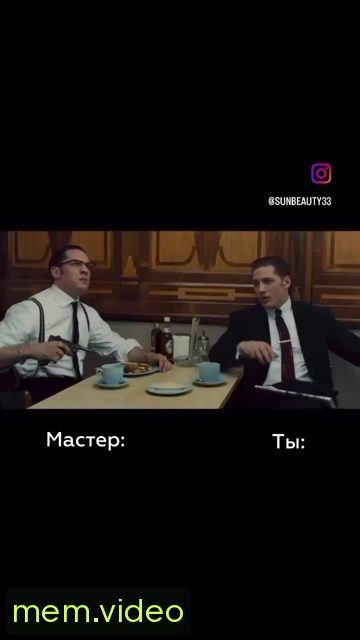 Кадр на 0:03
