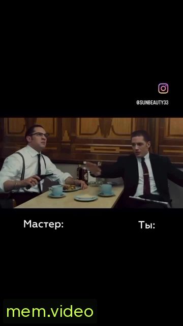 Кадр на 0:04