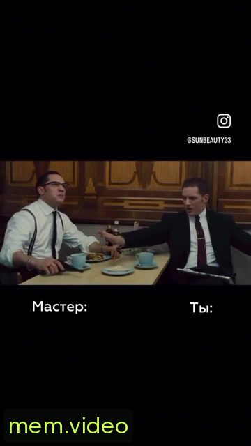 Кадр на 0:05