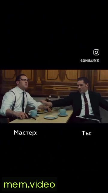 Кадр на 0:05