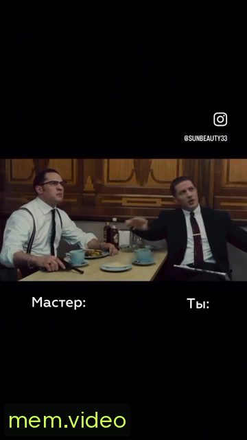 Кадр на 0:06