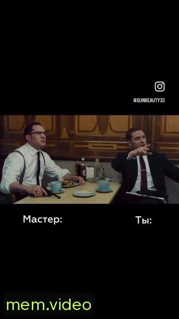 Кадр на 0:06